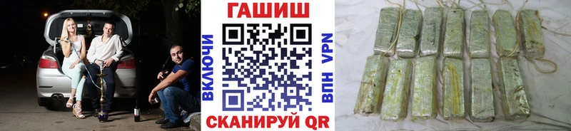 МЕТАДОН Нововоронеж