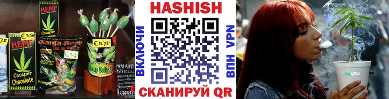 Печенье с ТГК марихуана  kraken онион  Нововоронеж 