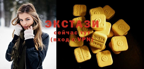 mdpv Алексеевка