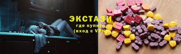 mix Остров