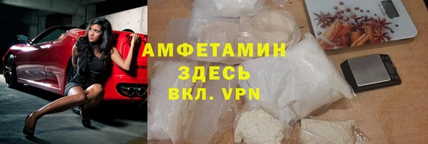 амф Алзамай