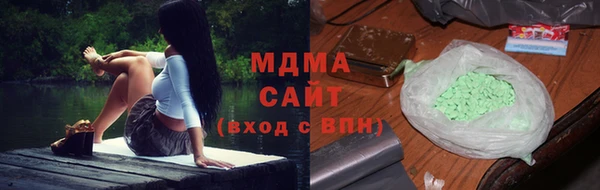 амф Алзамай