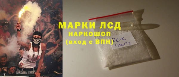 скорость mdpv Алексин