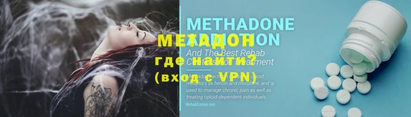 mix Остров
