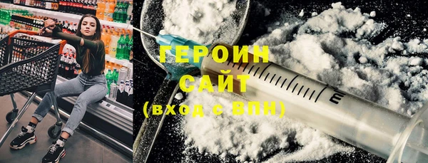скорость mdpv Алексин