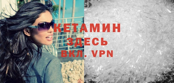 mdpv Алексеевка