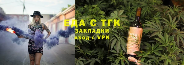 скорость mdpv Алексин