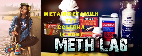 гашик Осташков
