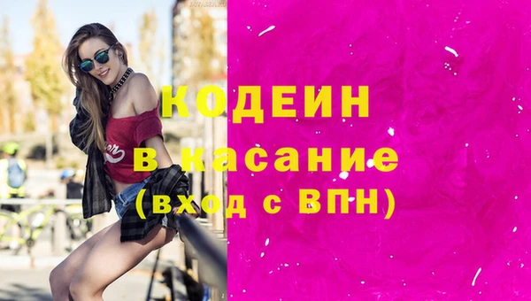 амф Алзамай