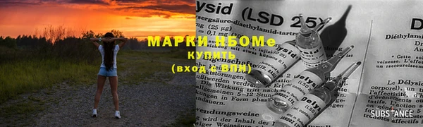 mdpv Алексеевка