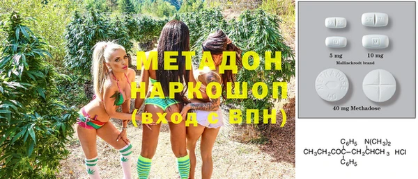 амф Алзамай