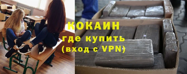скорость mdpv Алексин