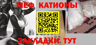 амфетамин Заволжье