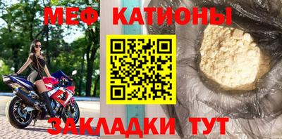 амфетамин Заволжье