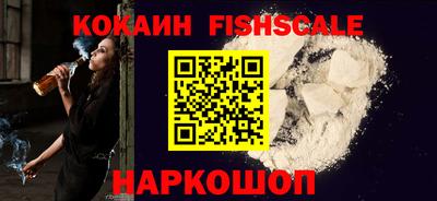 меф Заводоуковск