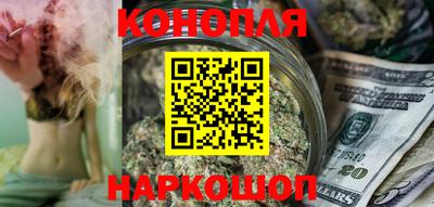 2c-b Жуковский