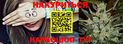 амфетамин Заволжье