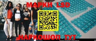 амфетамин Заволжье