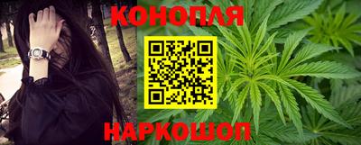 амфетамин Заволжье