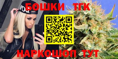 меф Заводоуковск