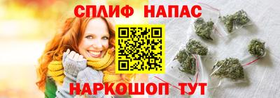 меф Заводоуковск