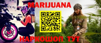 амфетамин Заволжье