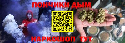 меф Заводоуковск