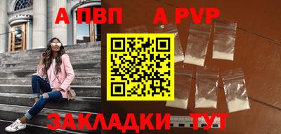 2c-b Жуковский