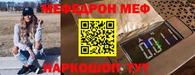 амфетамин Заволжье