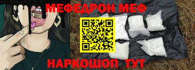 кокаин VHQ Туймазы