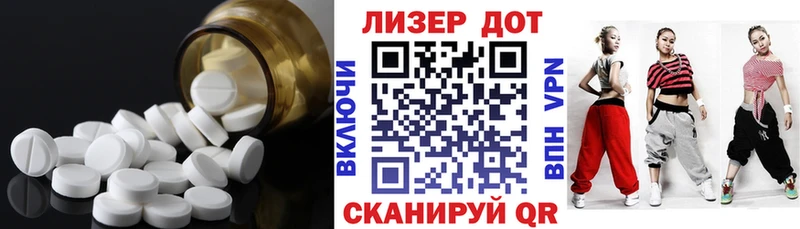 LSD-25 экстази кислота  гидра tor  Нововоронеж 