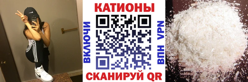 МЕФ  Нововоронеж